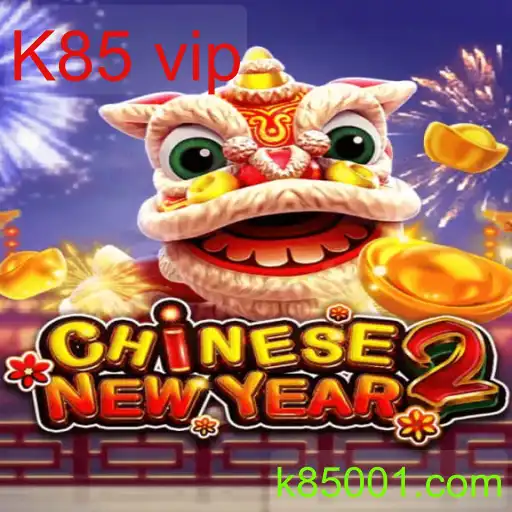 CHINESENEWYEAR2